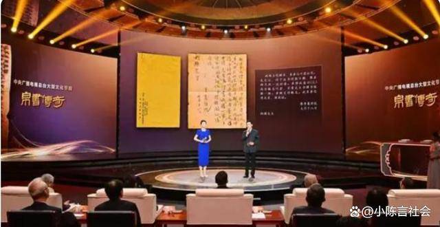 铁证如山！美国人借口拍照偷偷带走我国文物！_流失_帛书_文化