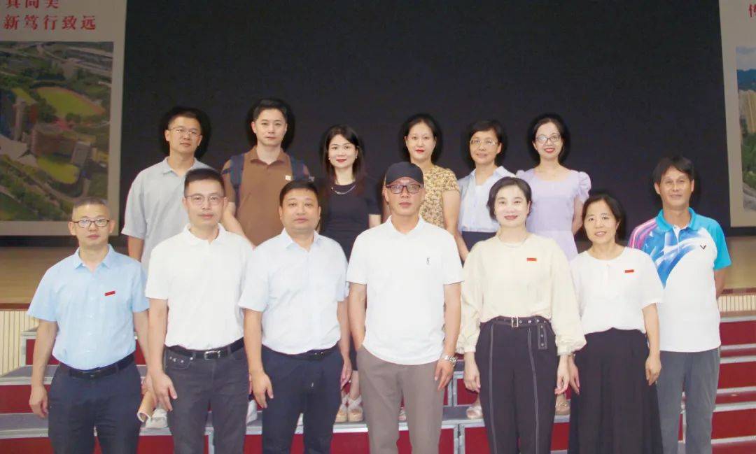 校际交流促发展 共享互鉴行致远——福州延安中学校领导及行政团队