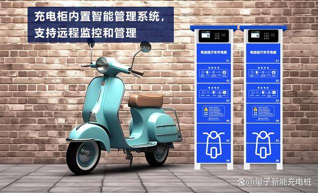锂电池充电柜有辐射吗？