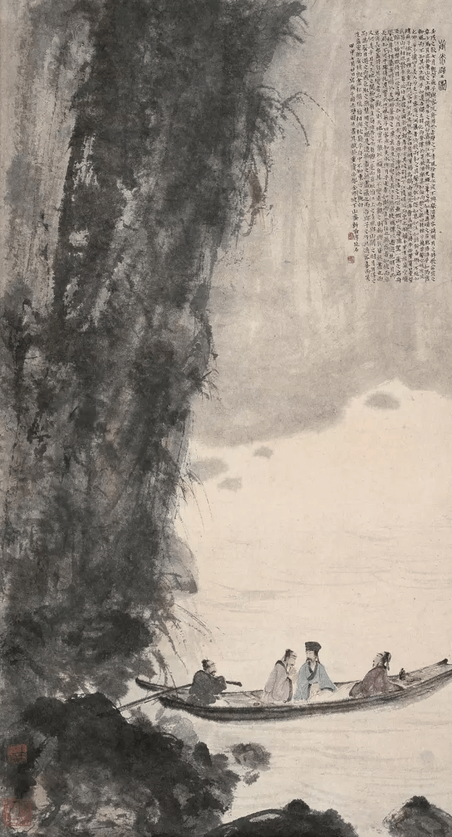 八年蜀地时光打造傅抱石风格