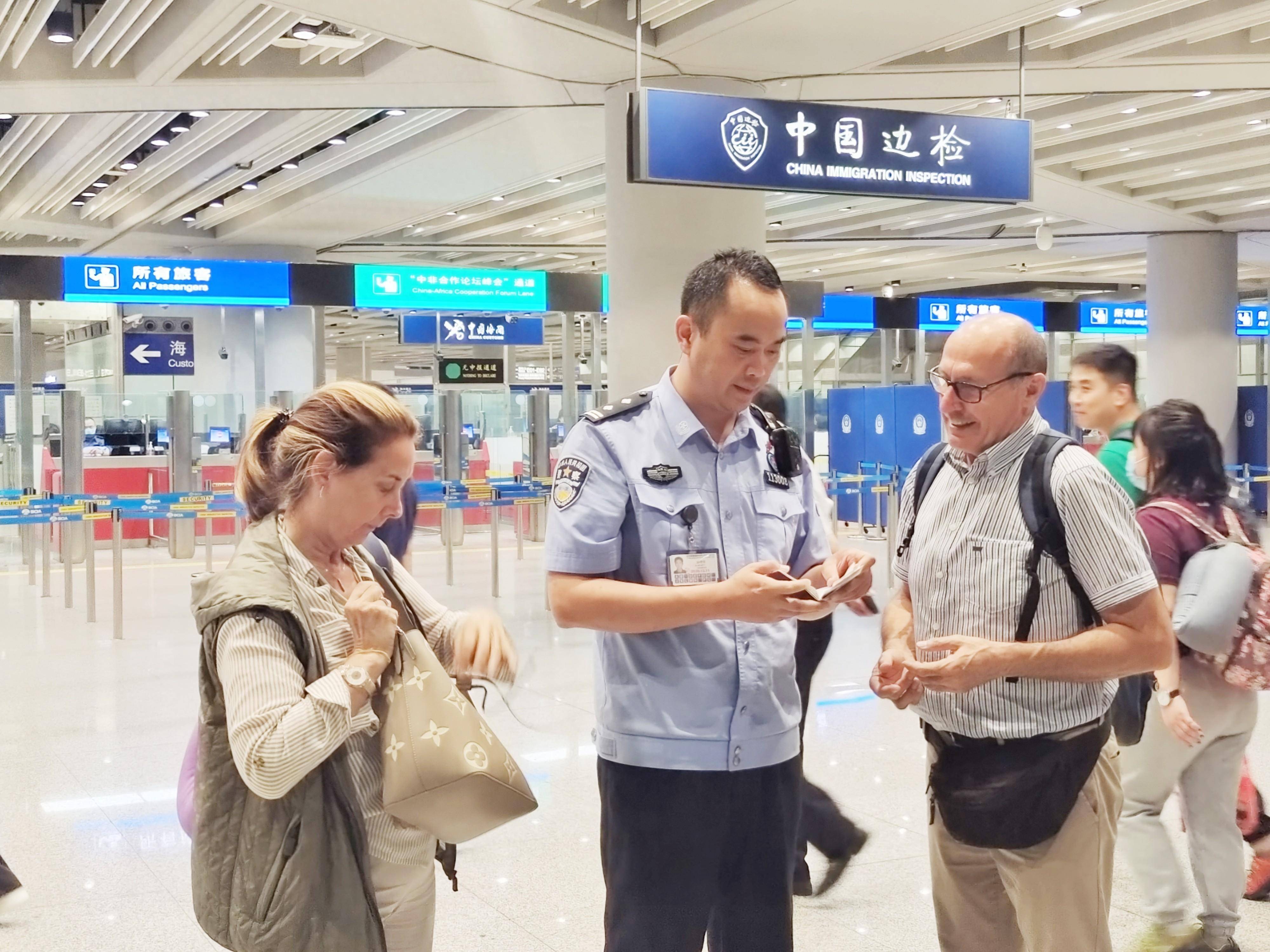 北京边检民警裕晓东:守护国门安全是我职责所在