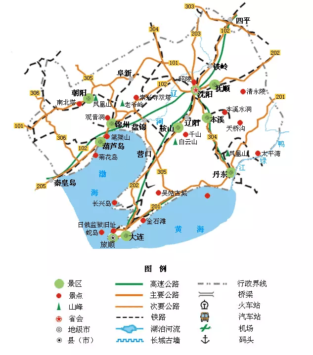 辽宁景点分布图图片