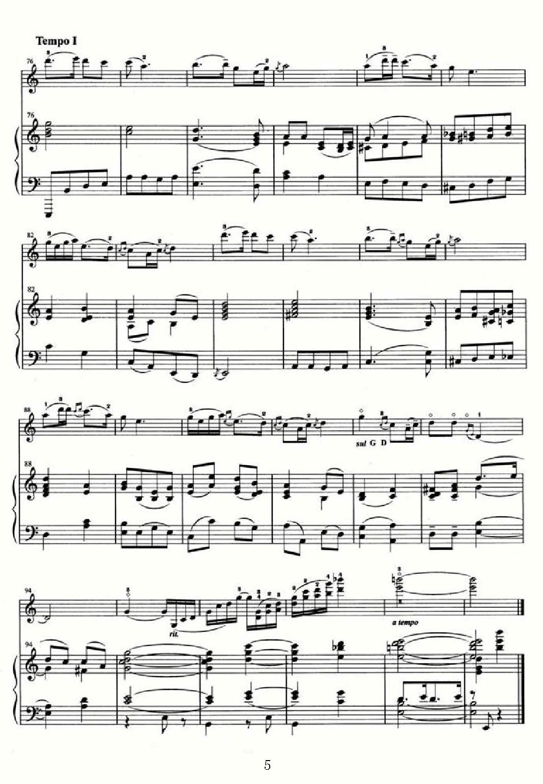 浓浓的乡愁,化不开的思念:吕思清演奏《思乡曲》附小提琴谱