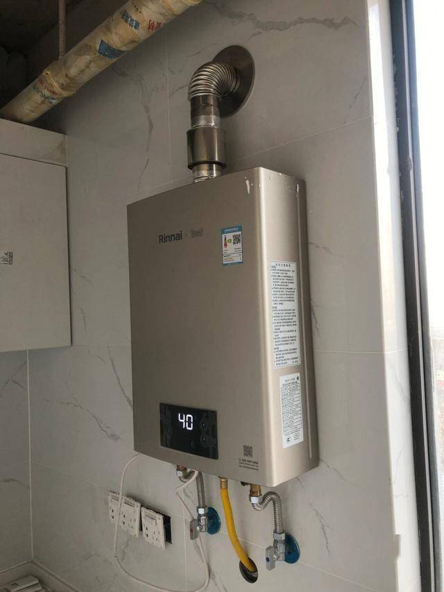神州燃气热水器_神州燃气热水器e1故障解决方法 神州燃气热水器_神州燃气热水器e1故障办理方法（神州燃气热水器e1解决方法） 神马词库