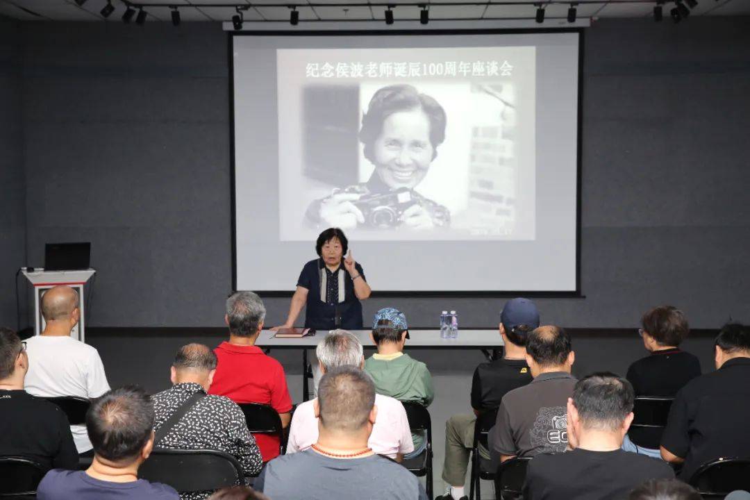 侯波老师诞辰100周年 本城举办纪念活动_摄影_朱秀英_苑内