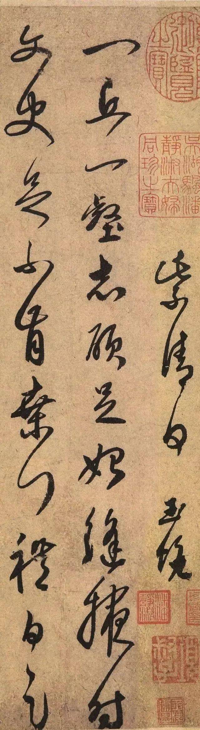 奉似吾友周长高士,宋,葛长庚《足轩铭》,纸本,手卷,纵32.5cm,横81.