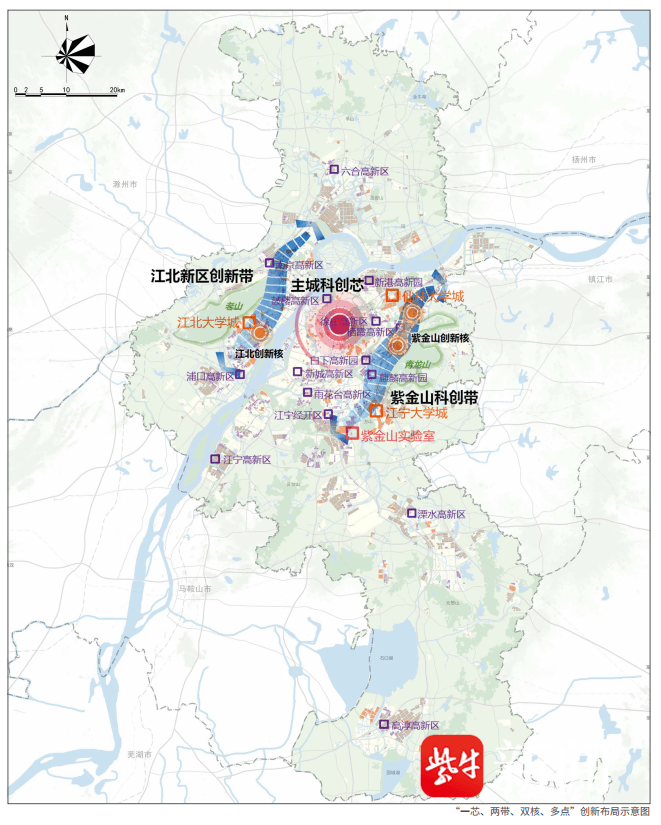 南京岱山新城规划图片