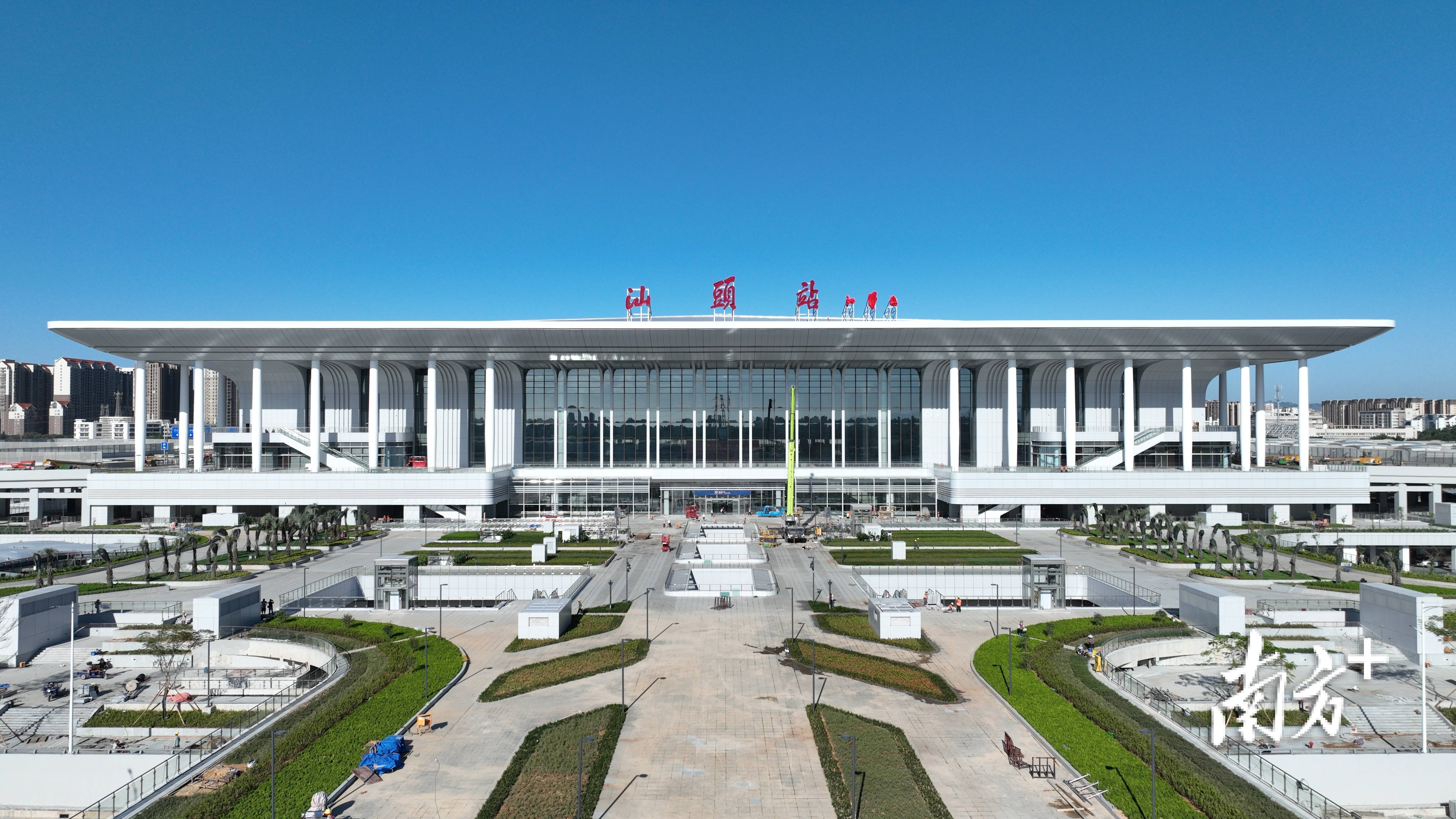 怎样去新建汕头站乘高铁!乘车购票指引来了→