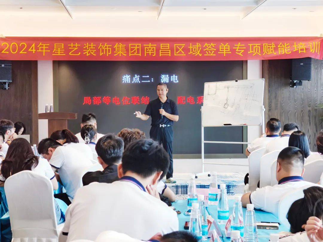 南昌讯贝生物科技(南昌讯升信息有限公司)