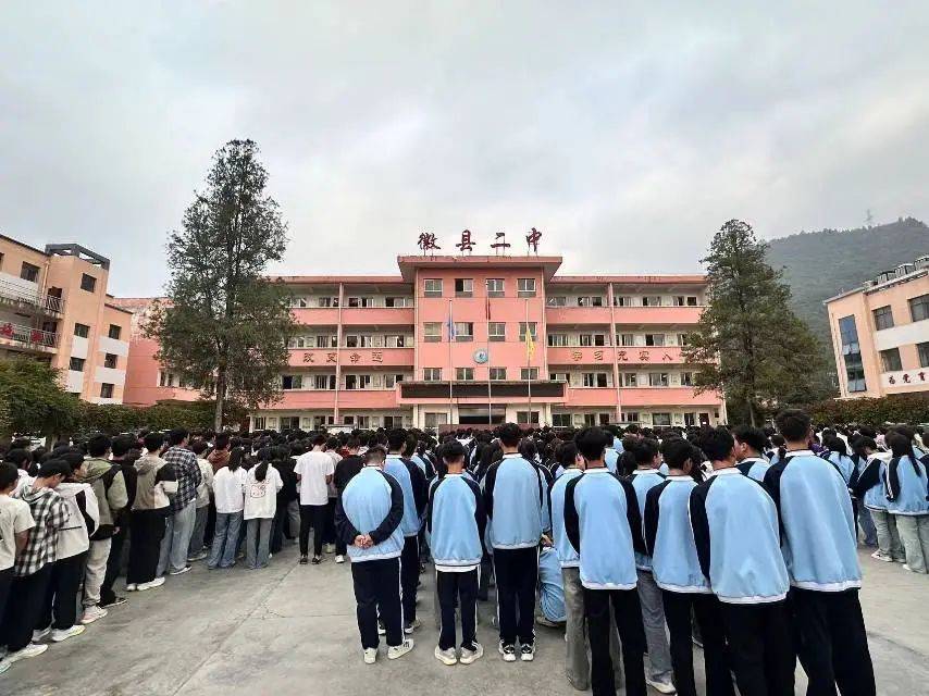 徽县第二中学团委为纪念"九一八"事变93周年,引导我县团员青年铭记