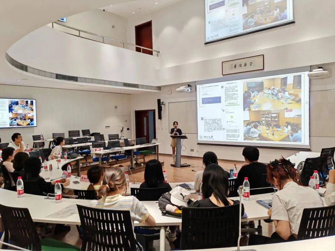 欢迎加入浙江大学研究生资助发展中心
