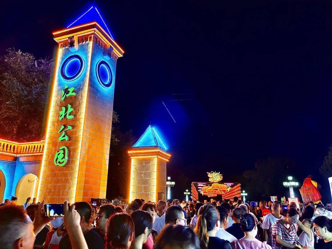 江北公园焕新升级 对外开放