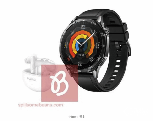 华为又一大波王炸新品要来，搭配独有新系统！新技术堪比三折叠...