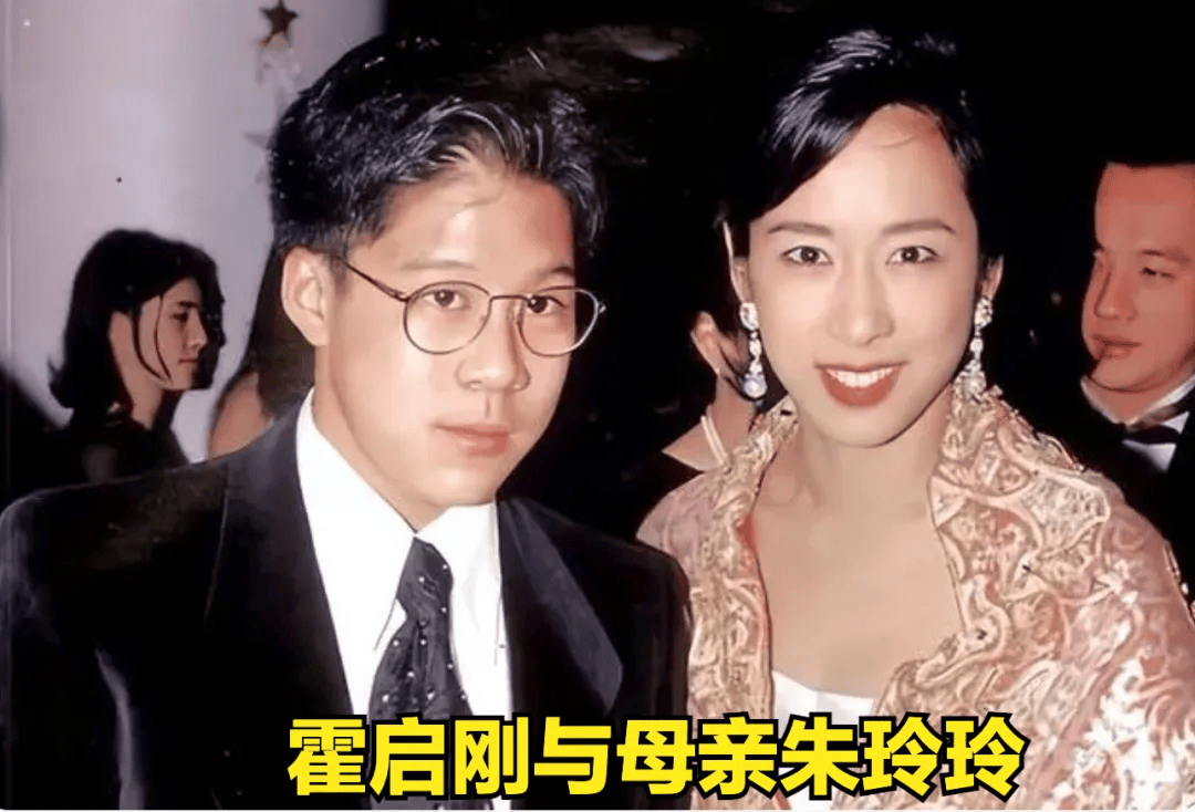 记者问霍启刚：“你太太漂亮，还是妈妈漂亮？”他的回答，堪称经典！_秀才_郭晶晶_农夫