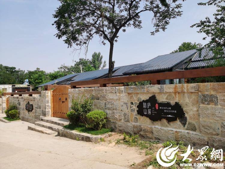 嘉祥县纸坊镇积极打造"文旅纸坊"乡村振兴示范区