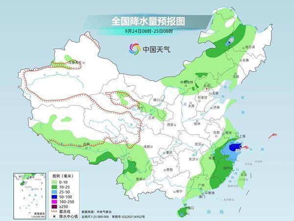 秋分至！未来三天华南等地强降雨频繁 南方大部高温“熄火”