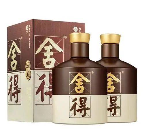 【白酒价格】舍得系列白酒价格一览表大全