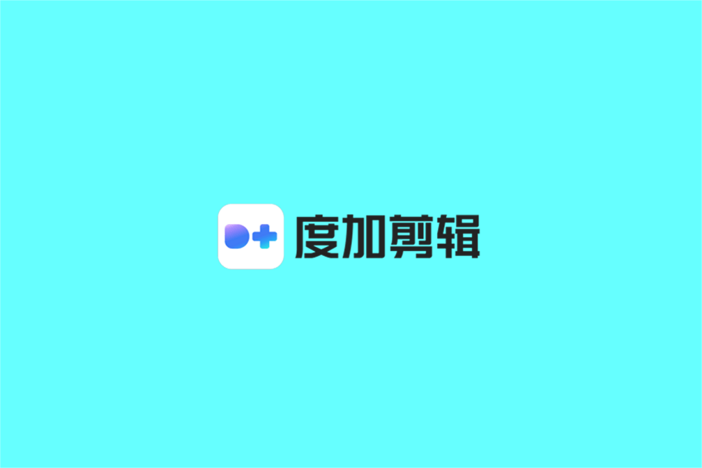 为什么抖音保存的图片有抖音号?建议收藏这三款无水印保存软件