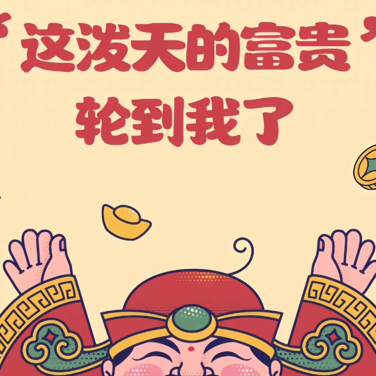 星凡AI