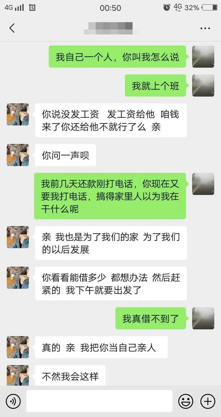 玩手机致死案例(因玩手机而猝死的案例)