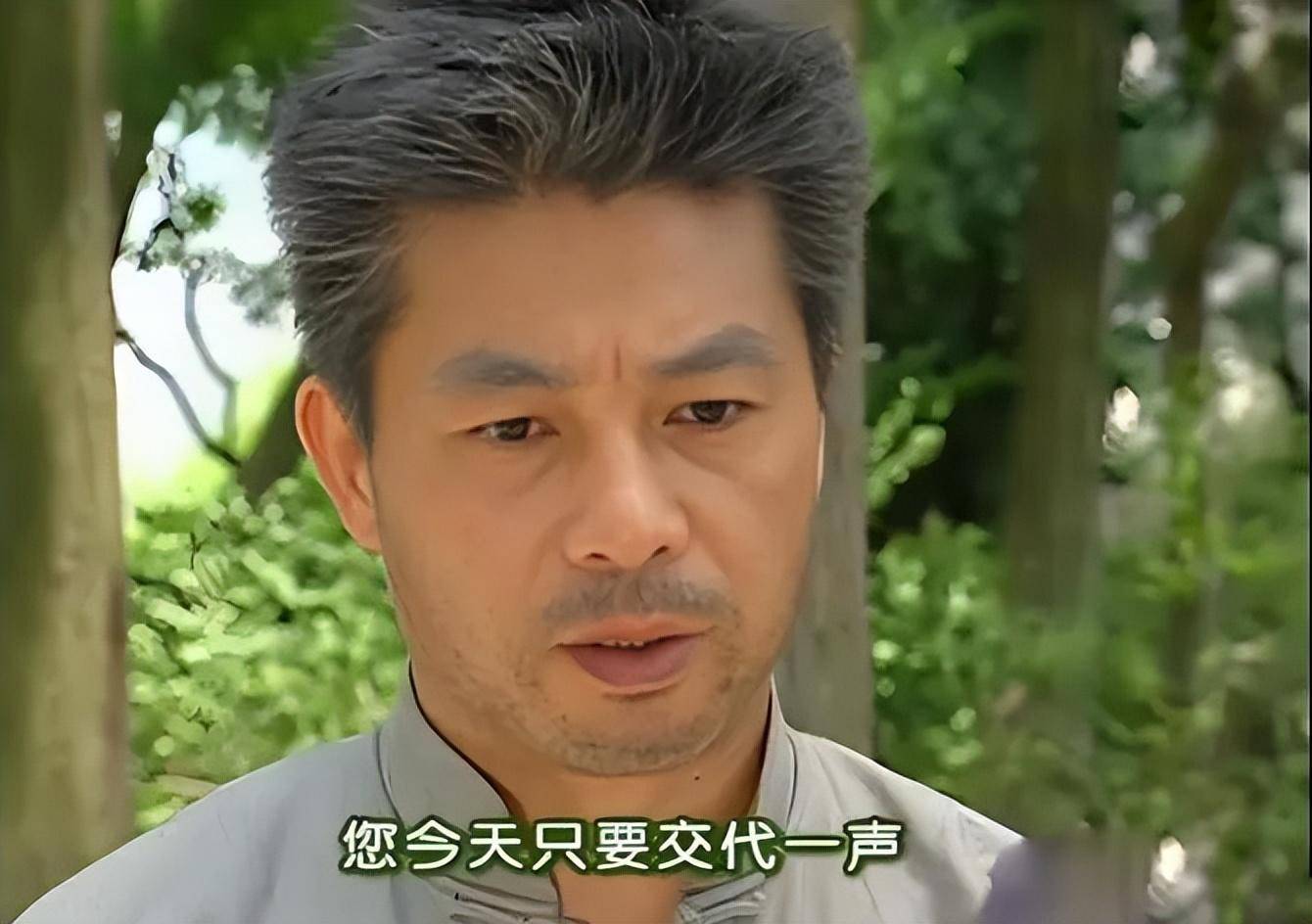 情深深雨蒙蒙:从军30年的李副官,把自己活成了下人而非军人_王雪琴