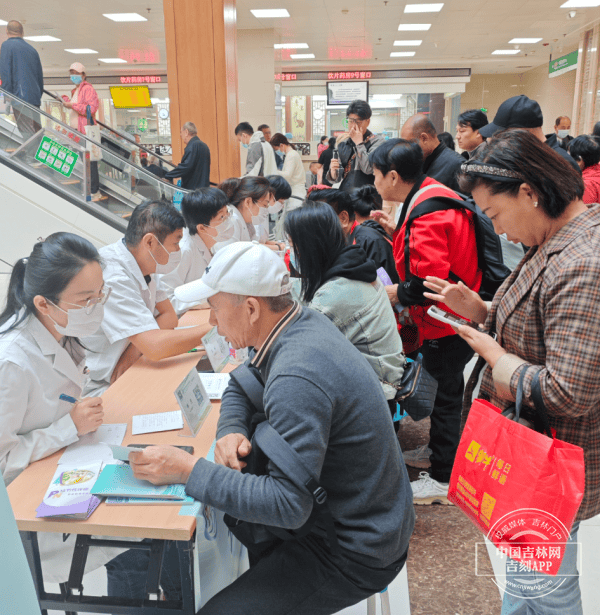 长春中医药科学院挂号(长春中医药大学预约挂号)