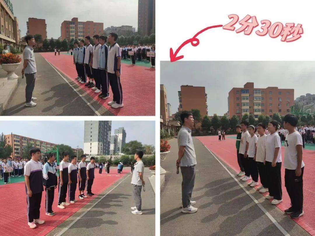 沈阳市第三十三中学:夯实安全防线 共筑和美校园