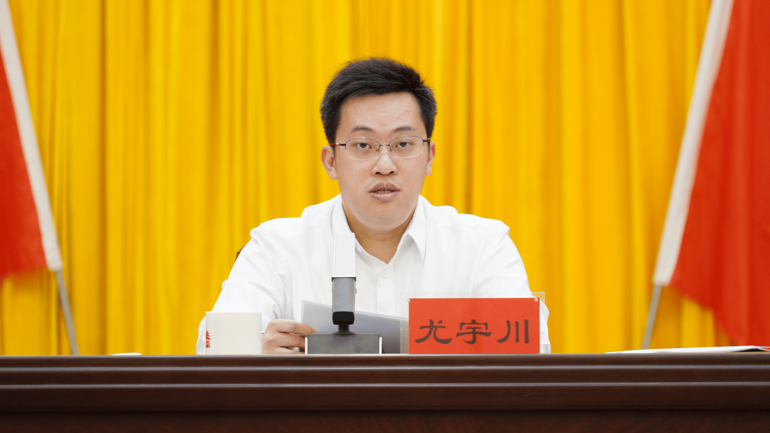 中共漳州市长泰区委一届八次会议召开