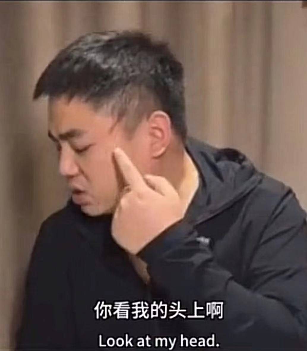 打假博主"大娃"回应被"东北雨姐"殴打一事:开局就动手,细节后续会还原