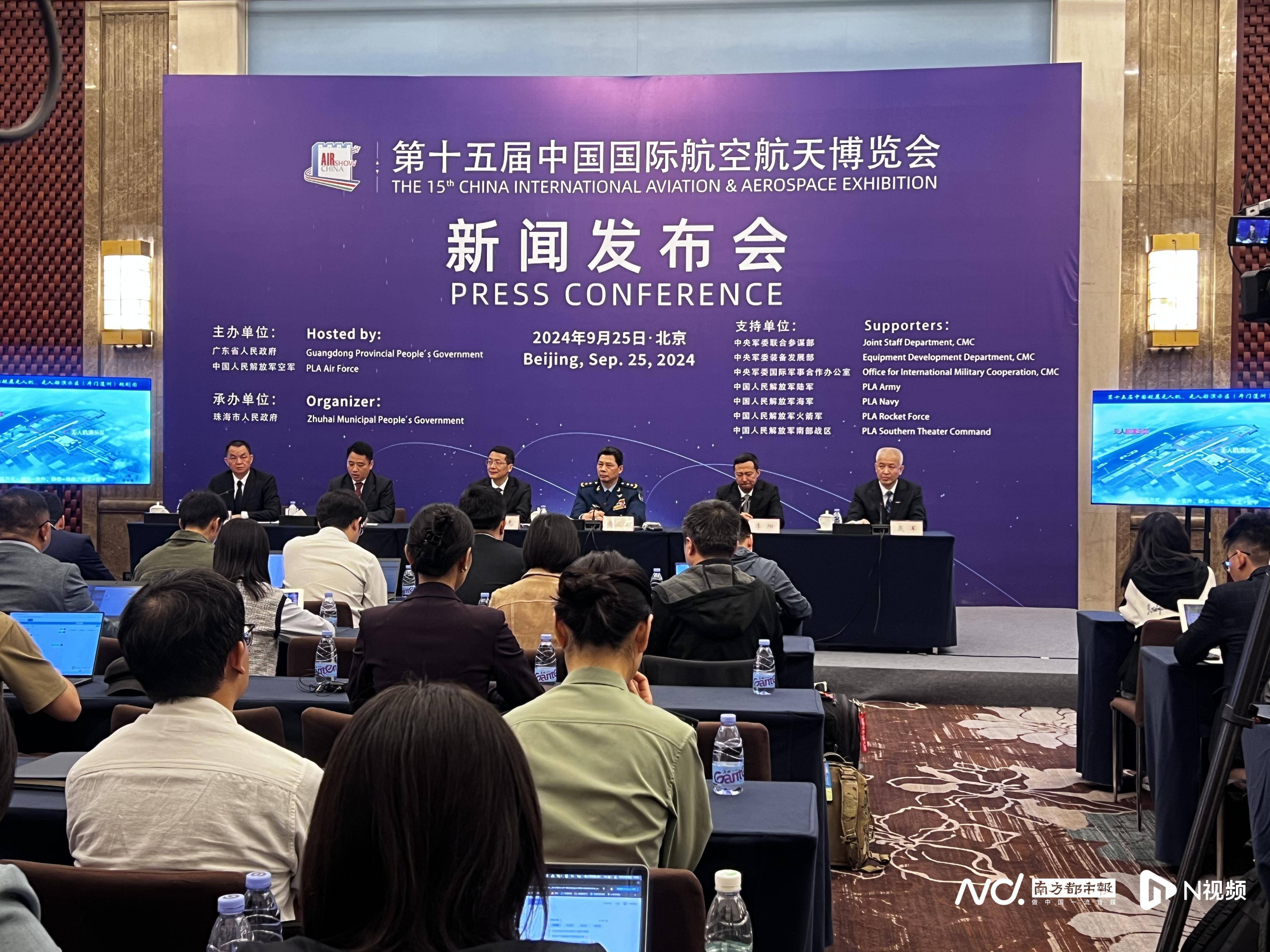 解放军空军副司令员:新型战机和多种装备将首次亮相中国航展