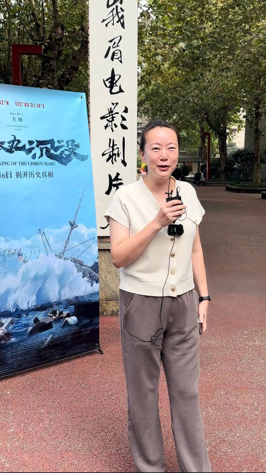 王俊凯,老狼接力支持!《里斯本丸沉没》出品人韩梅:做好电影是初衷