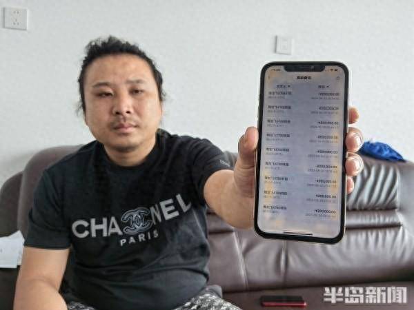 砸800万找网红带货，却有八成退单？商户、主