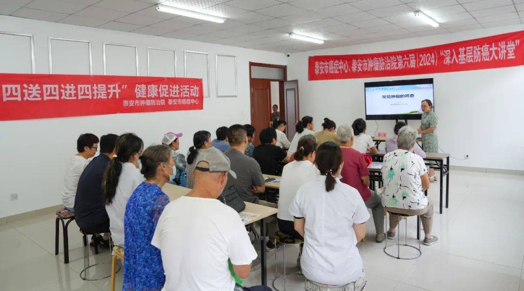 王庄社区开展"万名医护进乡村"暨"深入基层防癌大讲堂"健康义诊活动