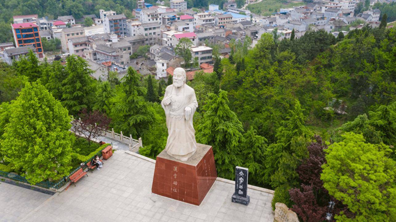 渭南文坛 | 孙天才:洛南县仓颉园——探寻汉字之源的文化瑰宝