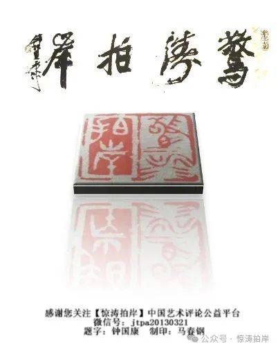【羽扇纶巾】 涛哥讲述:米隆的艺术身份(下)_雅典娜_雕塑_作品