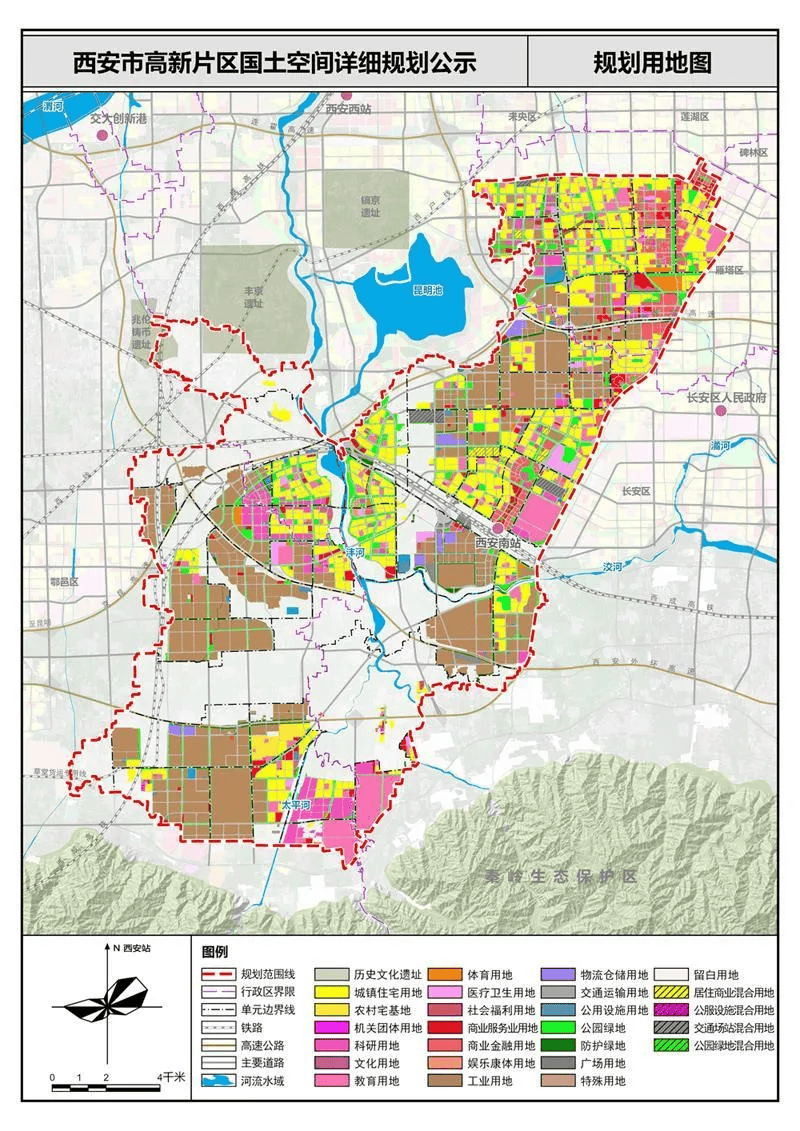 西安高新规划图最新版图片