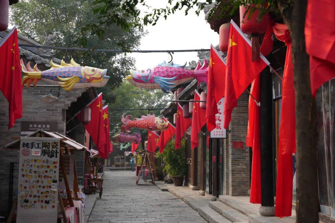 满满"中国红",这是忻州的深情告白