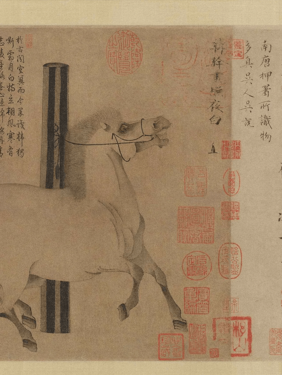 的名马照夜白,拴在一木桩上,昂首嘶鸣,四蹄腾骧,似欲挣脱缰索的情状