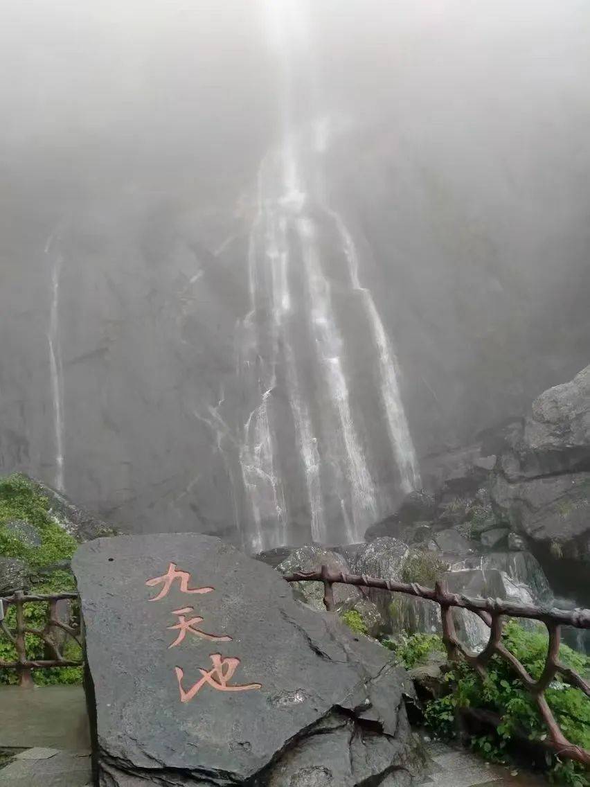 大瀑布之一的庐山瀑布群"飞流直下三千尺"秀美壮丽九天池第五站九龙山