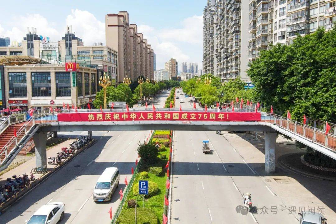 闽侯“中国红”,已上线!_陈秋霞_市民广场_氛围
