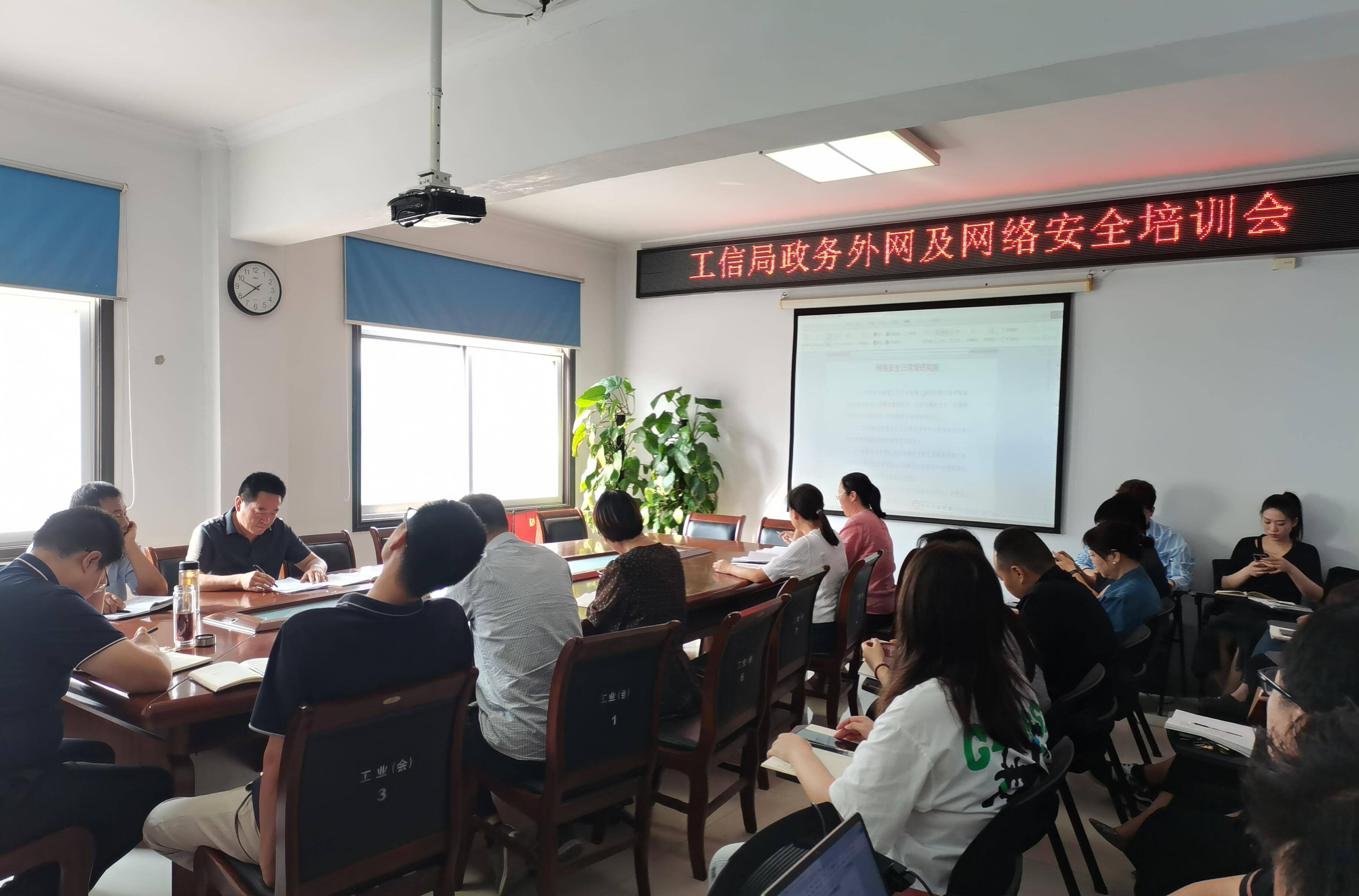 政务大厅公用网络安全么_政务服务和网络理政办公室