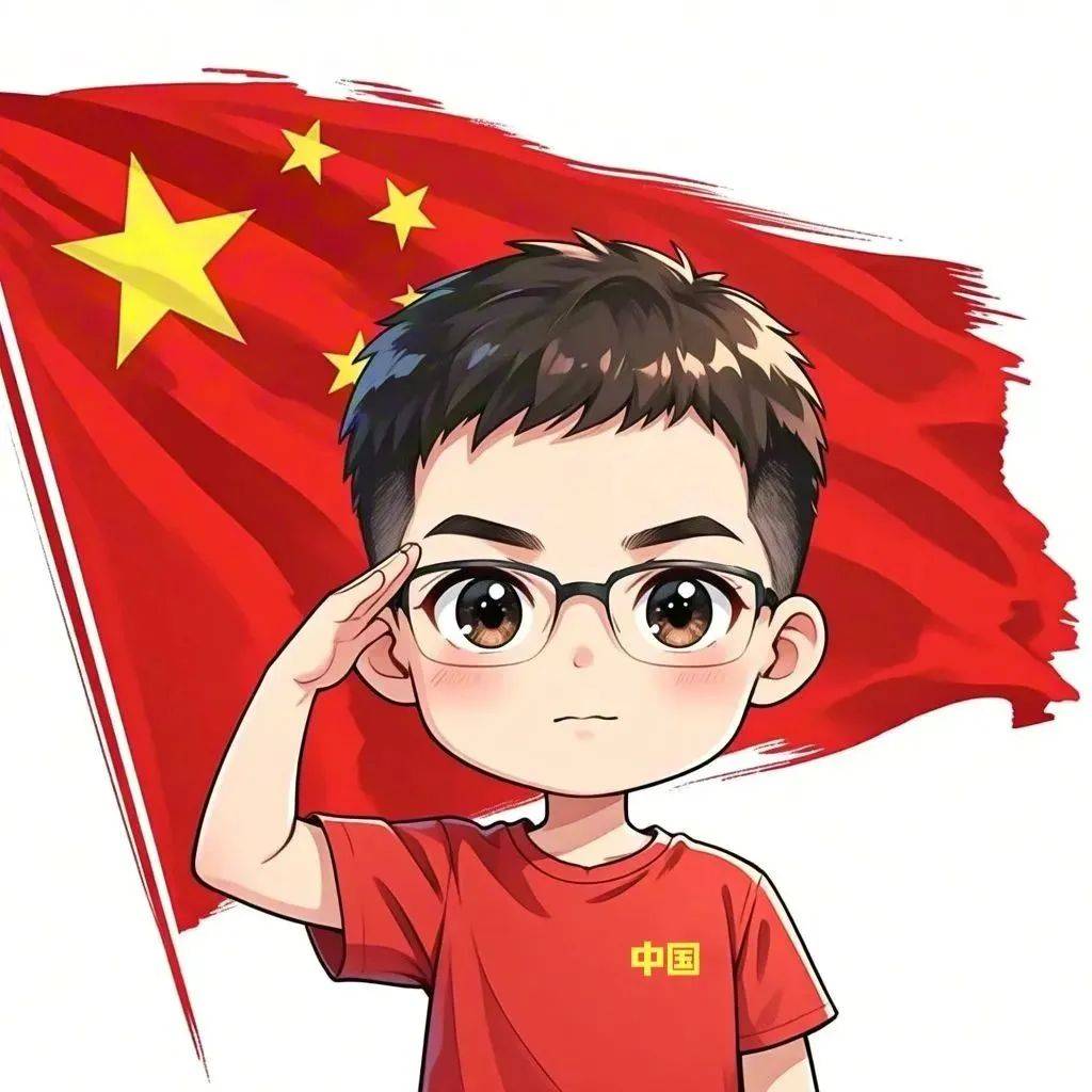 十月一日国庆节,专属爱国头像
