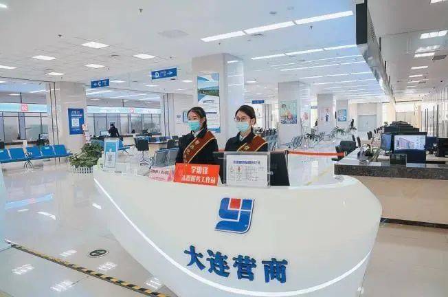 大连网站优化营商 来自搜狐网