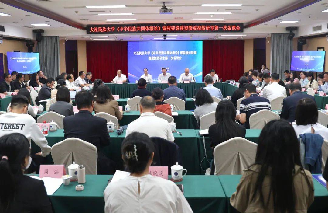 进步_王国辉_全国