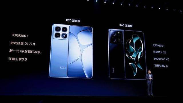 2024小米手机哪款性价比高？哪款最值得购买？_红米_性能_支持