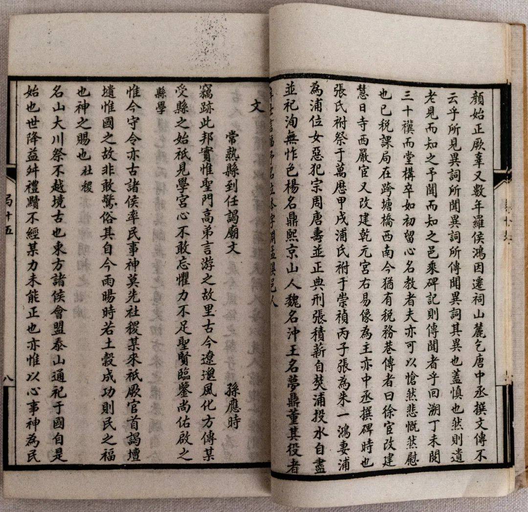言子书院|周年特展《先贤荣光——言子与江南儒学展》开展啦→_常熟