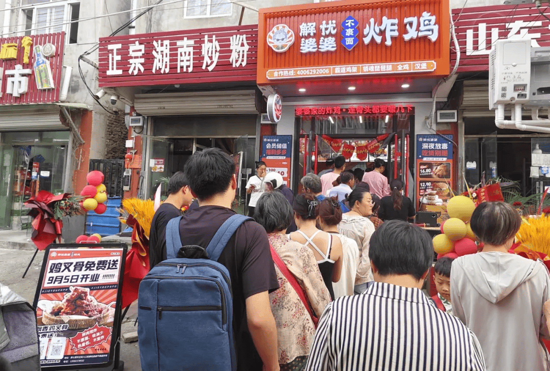 接棒冒烤鸭？中式炸鸡会是下一个爆火的餐饮品类吗？