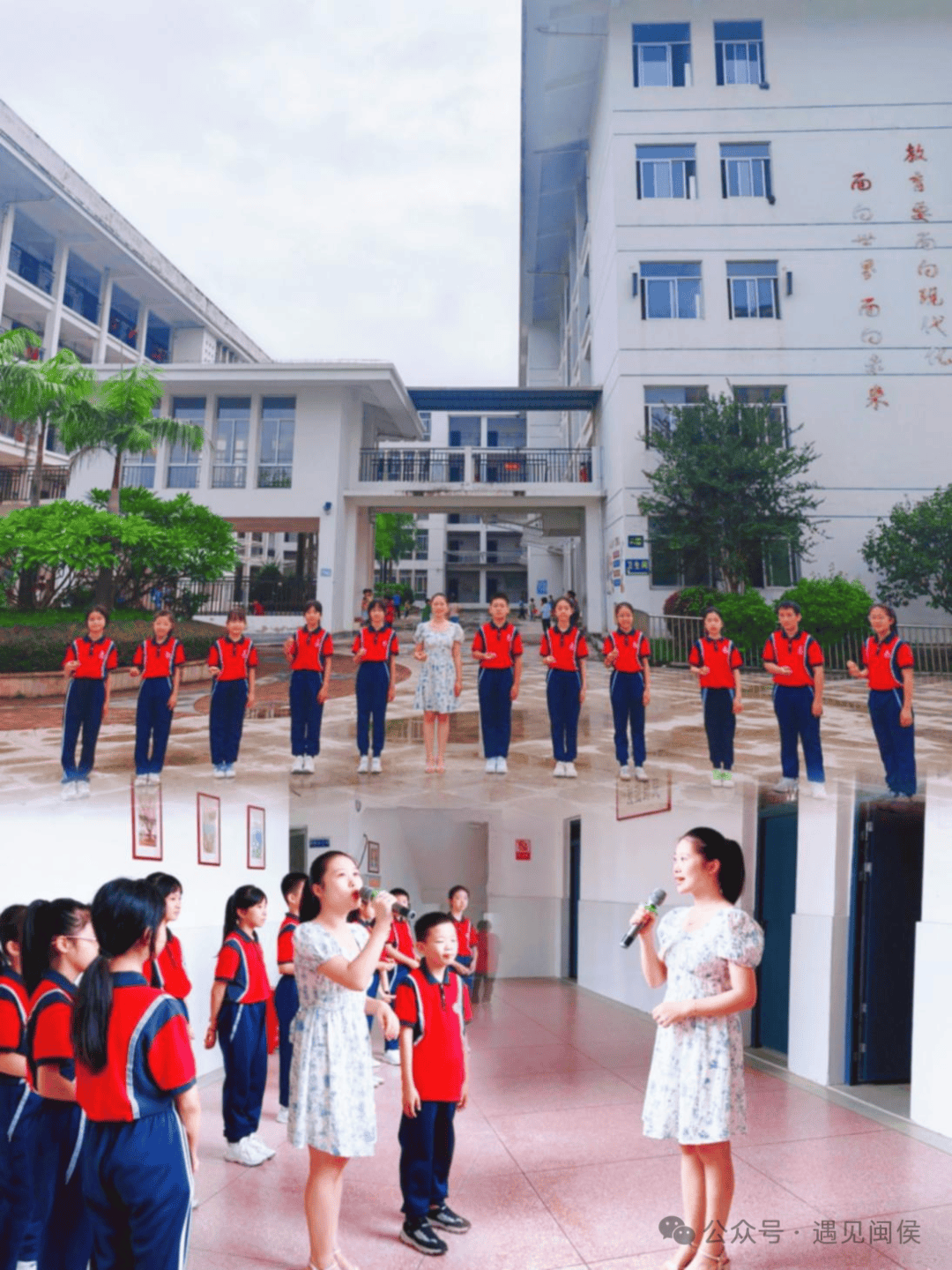 福州华南女子学校图片