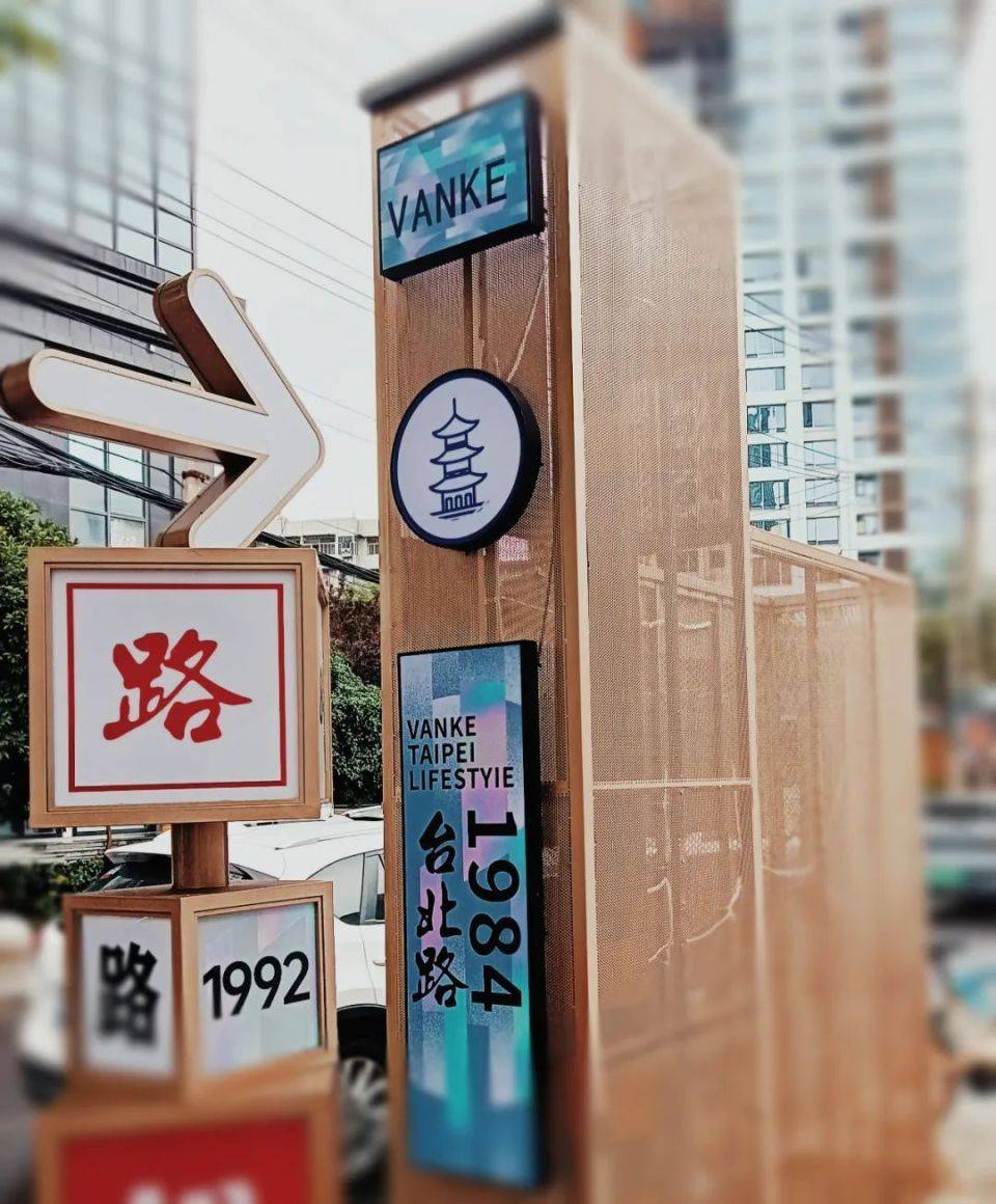 万科锦绣湖山：现象级红盘的心奢酒店式生活(图17)