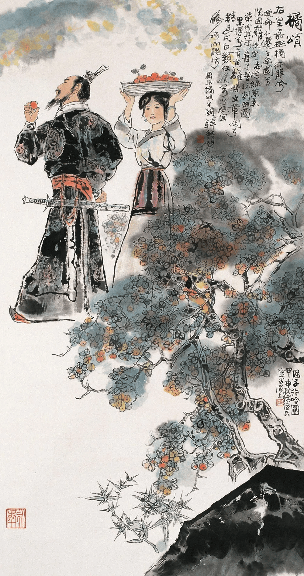 国画《祖国万岁》,祝你国庆快乐!